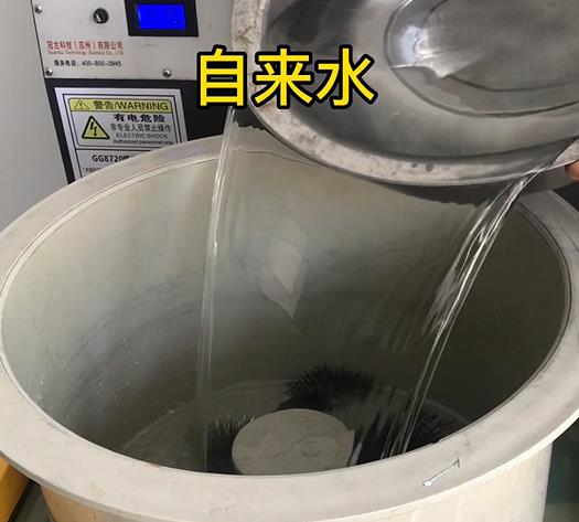 凭祥不锈钢箍抛光用水