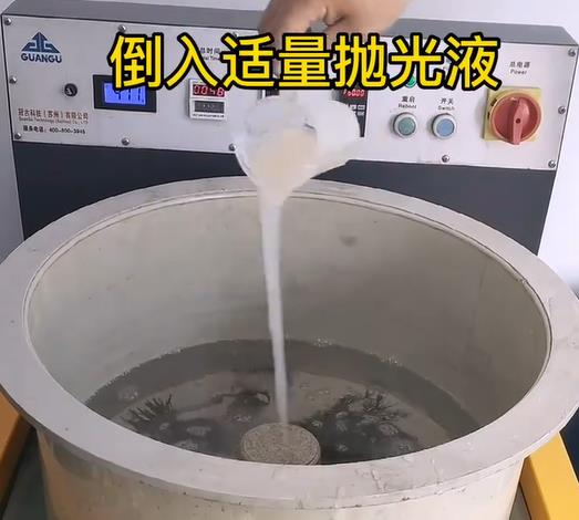 抛光液增加凭祥不锈钢机械配件金属光泽